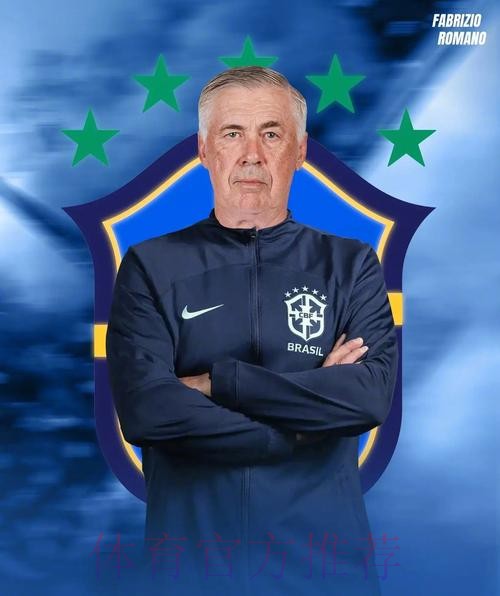 安切洛蒂：你必须尊重对手 像对手尊重皇马一样