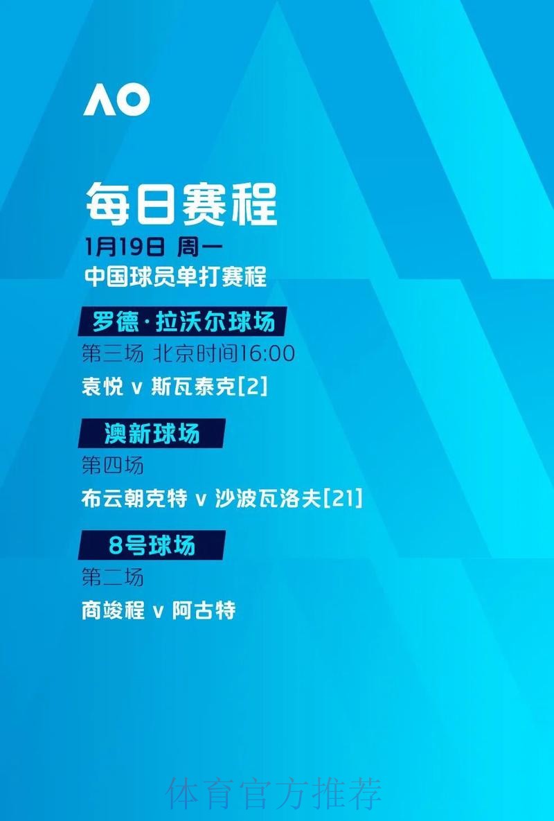2026世界杯滚球正规投注指南